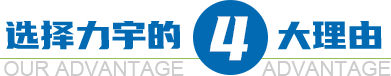 網(wǎng)絡(luò)110報警服務(wù)